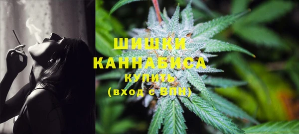 синтетический гашиш Аркадак