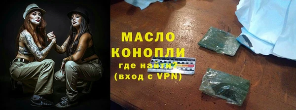 синтетический гашиш Аркадак