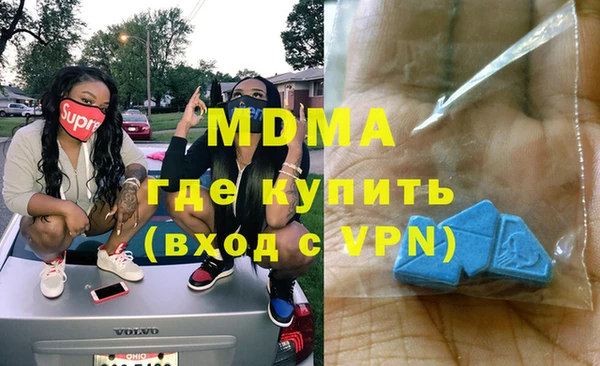 синтетический гашиш Аркадак