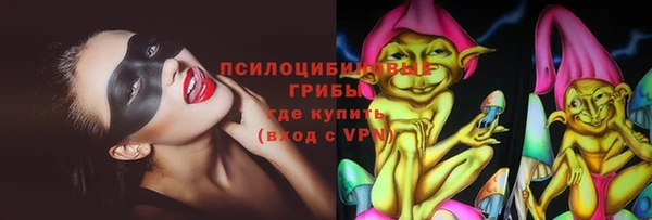 синтетический гашиш Аркадак