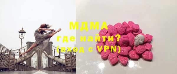 синтетический гашиш Аркадак