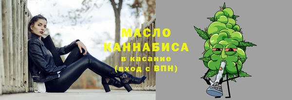 синтетический гашиш Аркадак