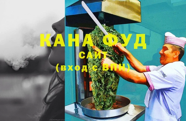 синтетический гашиш Аркадак