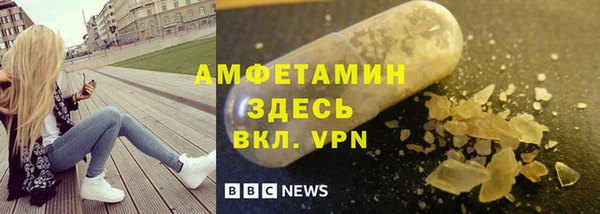синтетический гашиш Аркадак