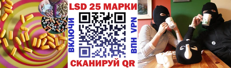 где найти наркотики  Старица  мориарти формула  ЛСД экстази ecstasy 