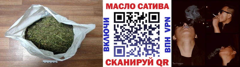 Дистиллят ТГК концентрат  Старица 